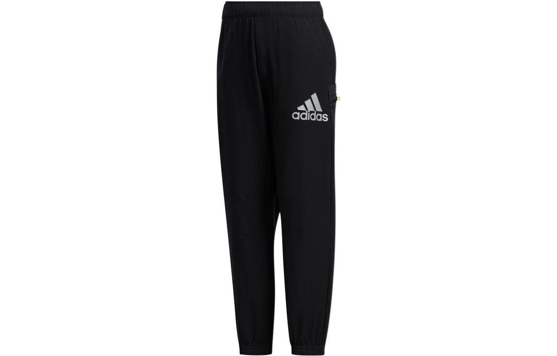 adidas Logo - изображение 1