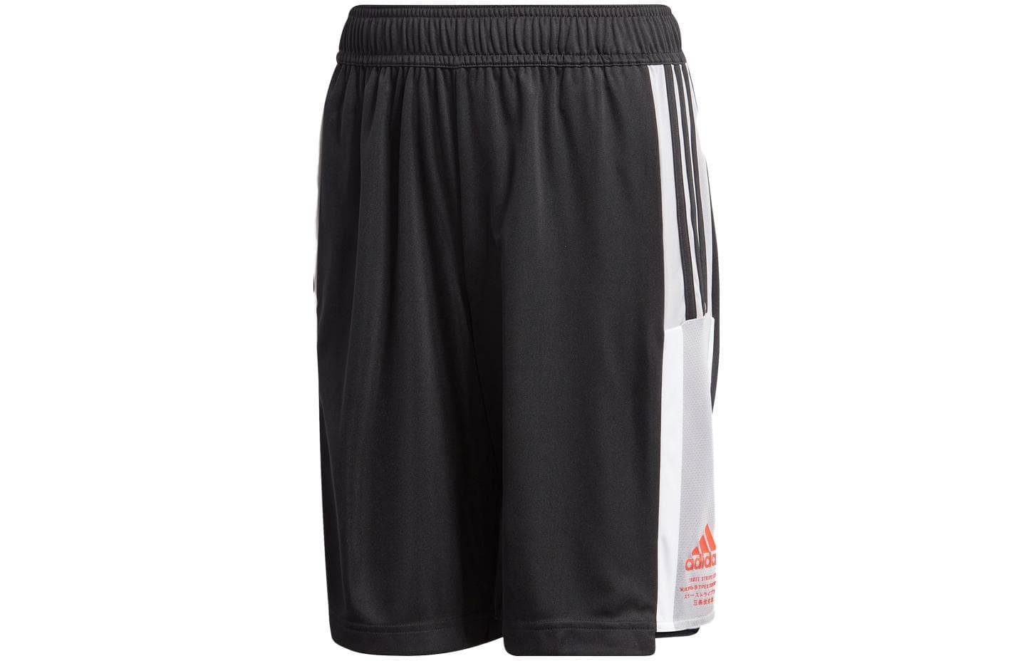 adidas Logo - изображение 1