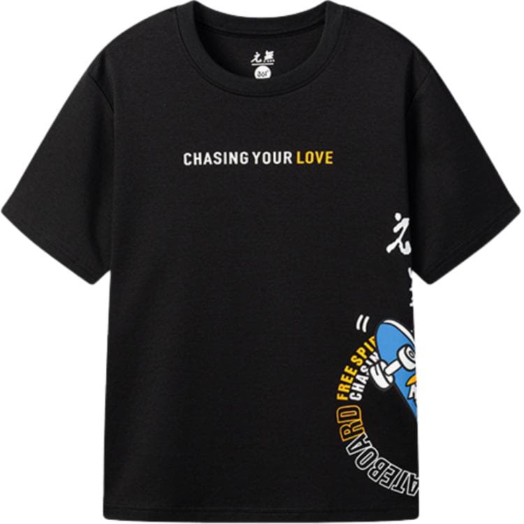 Футболка 361KIDS T - изображение 1