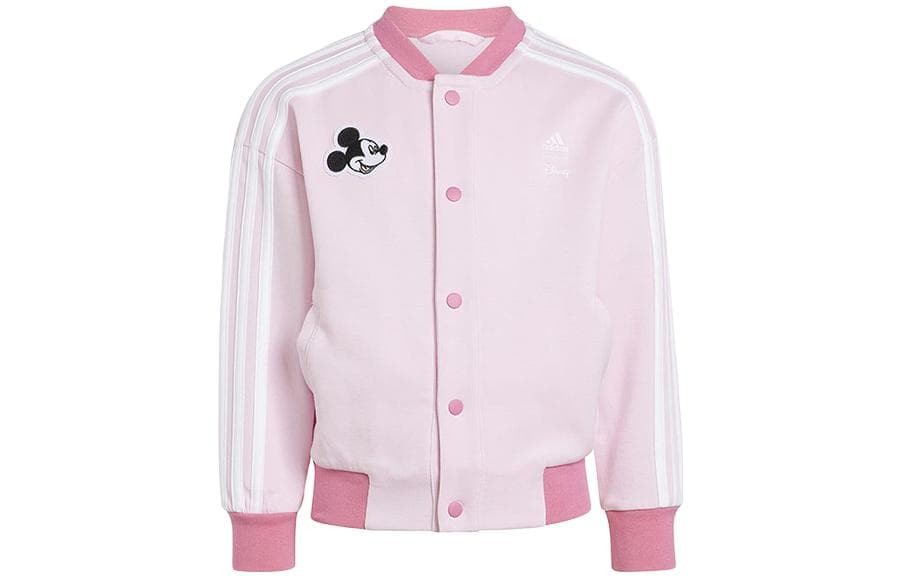 Adidas DISHINILIANMING Розовый Kids Бейсбольные куртки - изображение 1