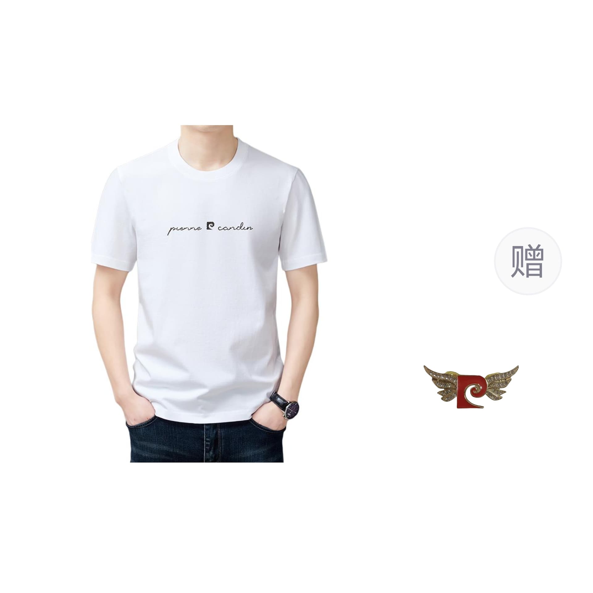 Футболка PIERRE CARDIN t - изображение 1
