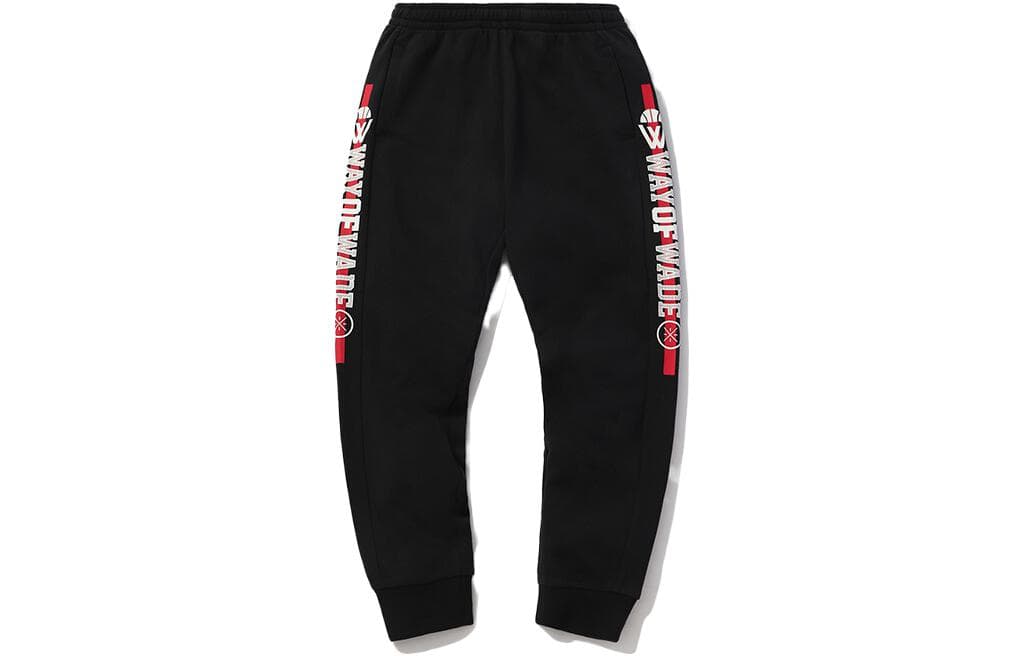 Li NING Young Спортивные трикотажные брюки Sports Life Collection Новый стандартный черный Детский - изображение 1
