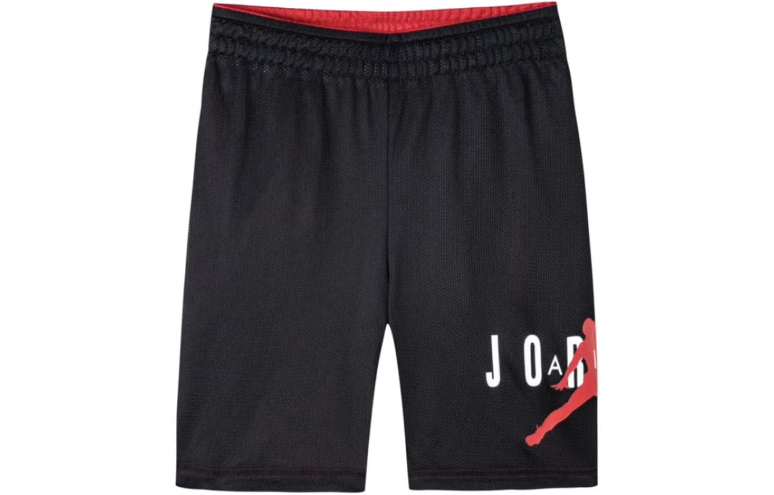 Jordan logo - изображение 1