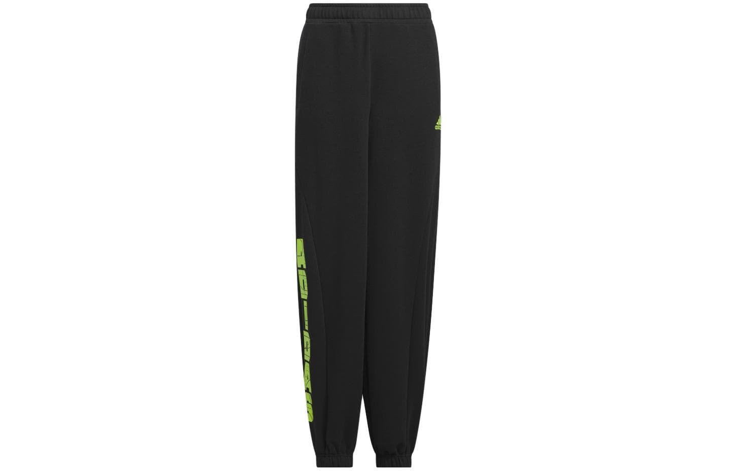 Adidas Спортивные трикотажные брюки Детский - изображение 1