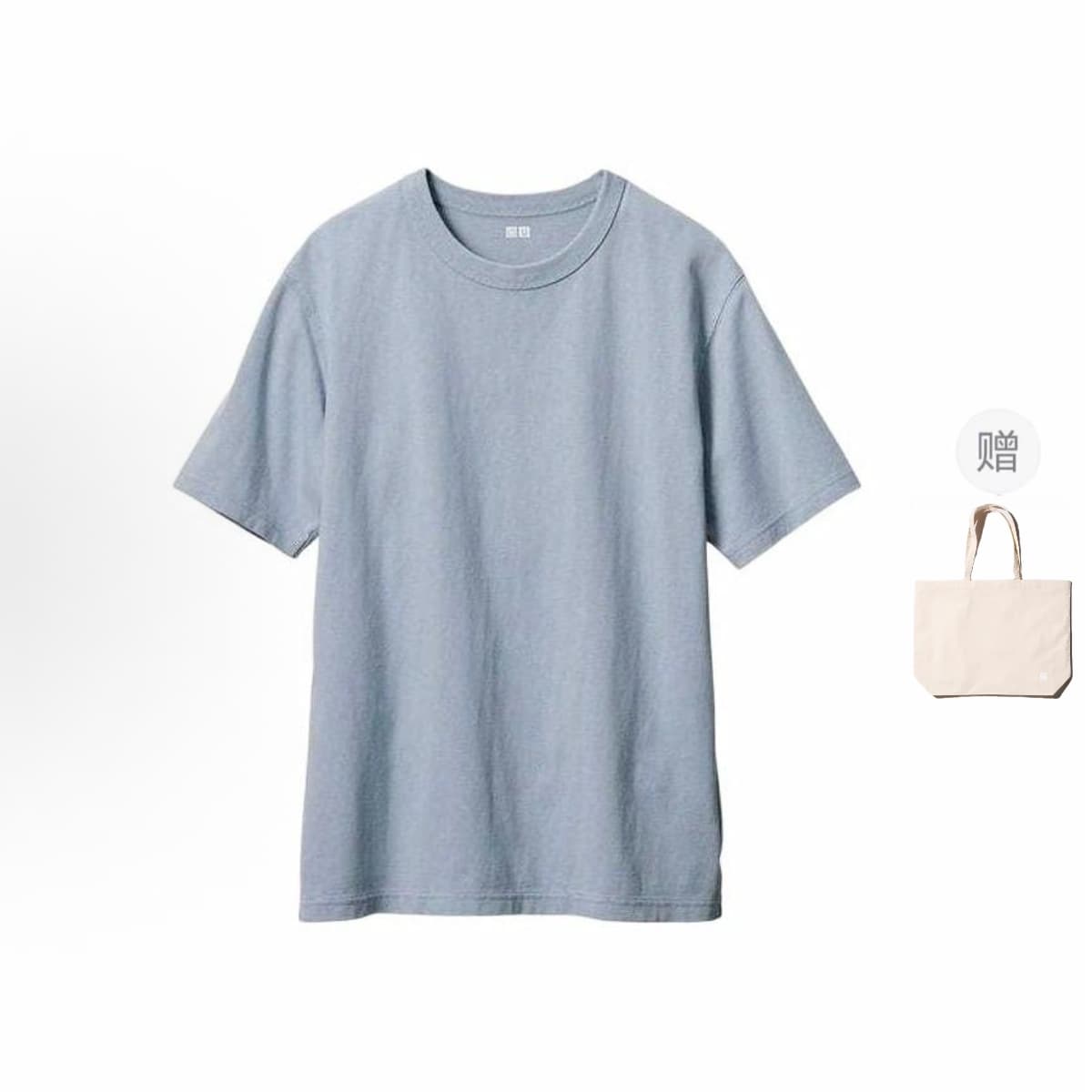 Футболка UNIQLO SS24 U T - изображение 2