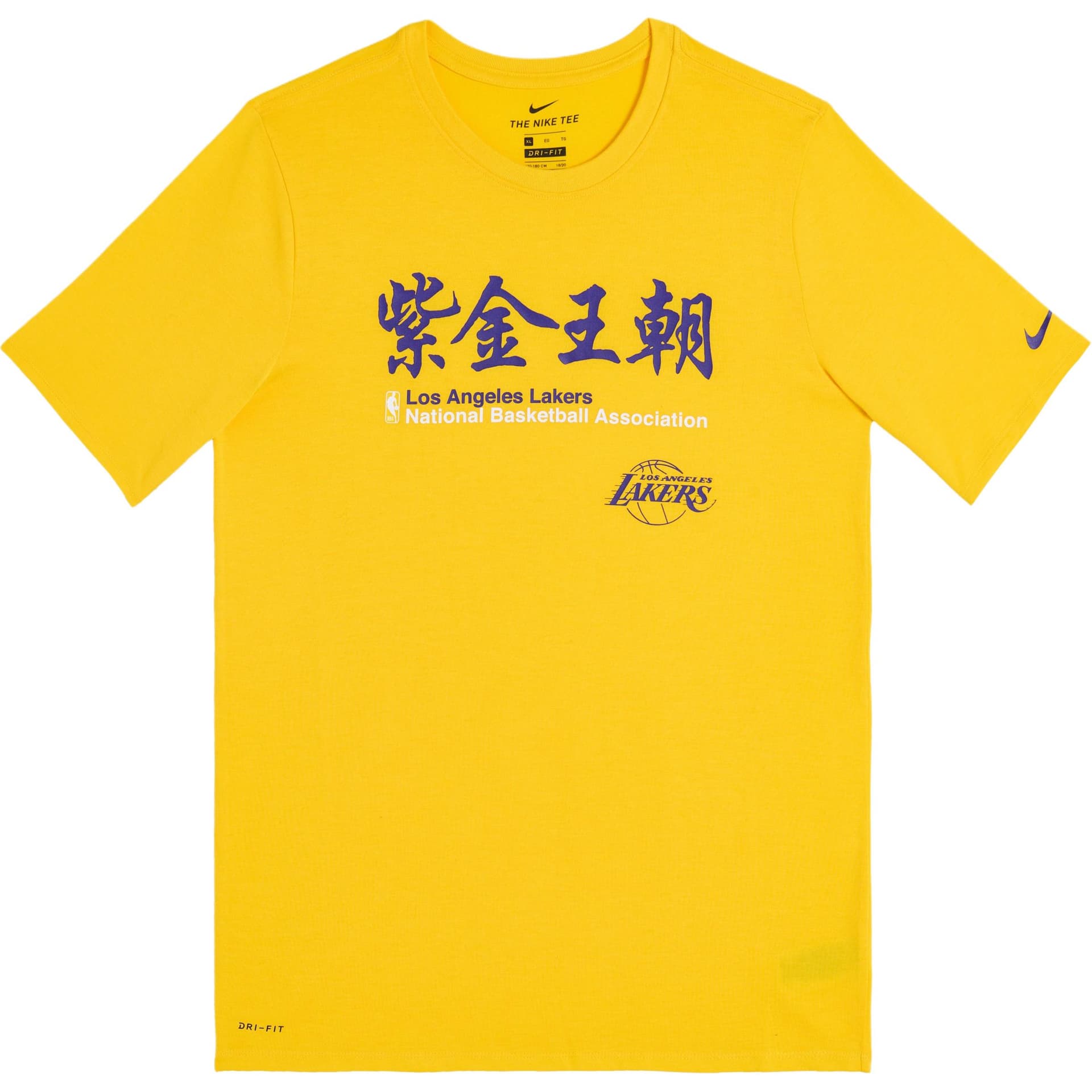 Футболка NikeNBA Dri-FitT SS25 - изображение 1