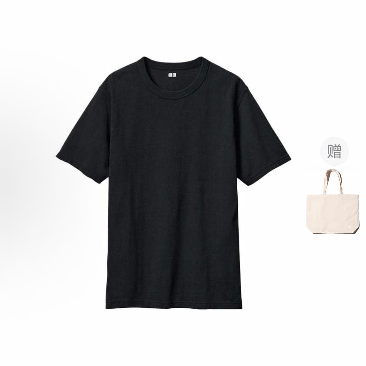 Футболка UNIQLO U Мужской Футболки - изображение 6