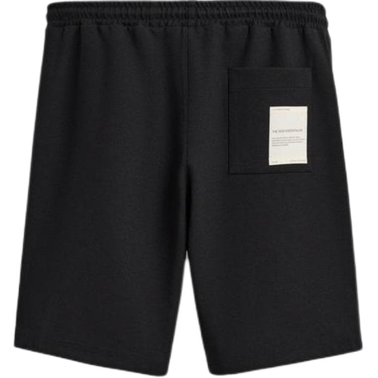 Шорты ZARA Relaxed Jogger Shorts - изображение 2