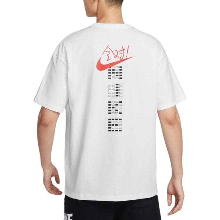 Футболка Мужская белая футболка Nike Sportswear T - изображение 3
