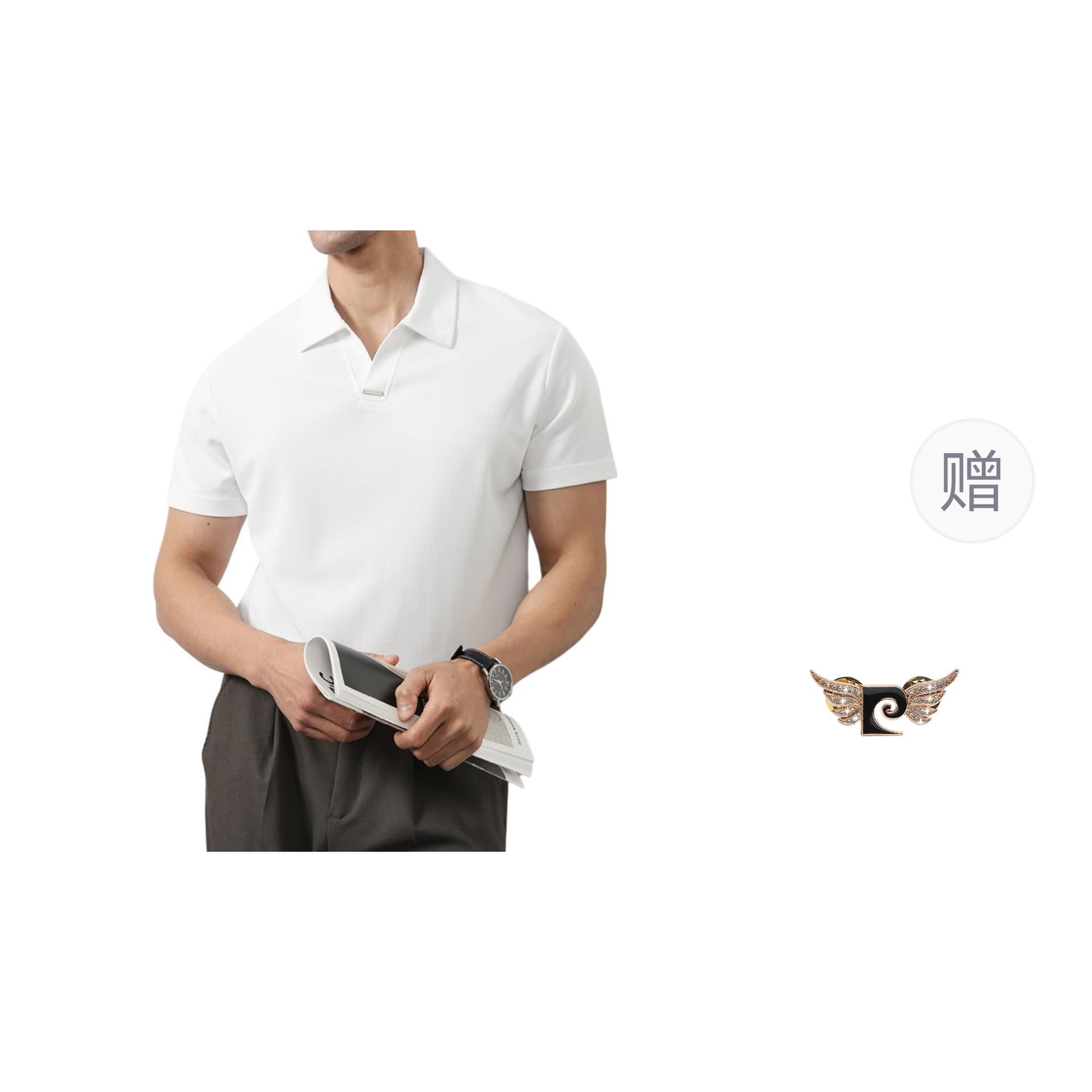 Поло PIERRE CARDIN Polo - изображение 1