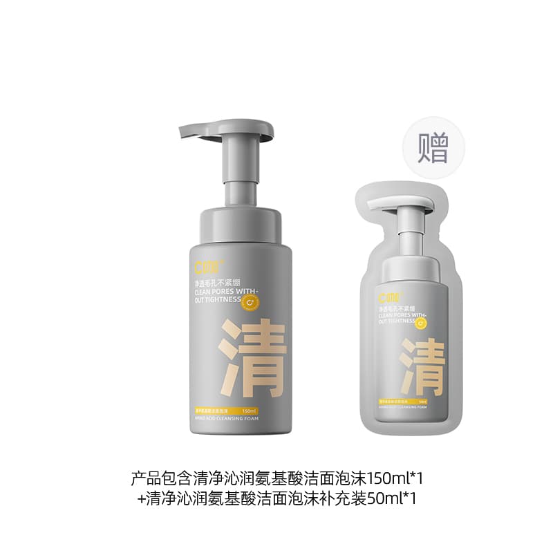 C 150ml - изображение 2