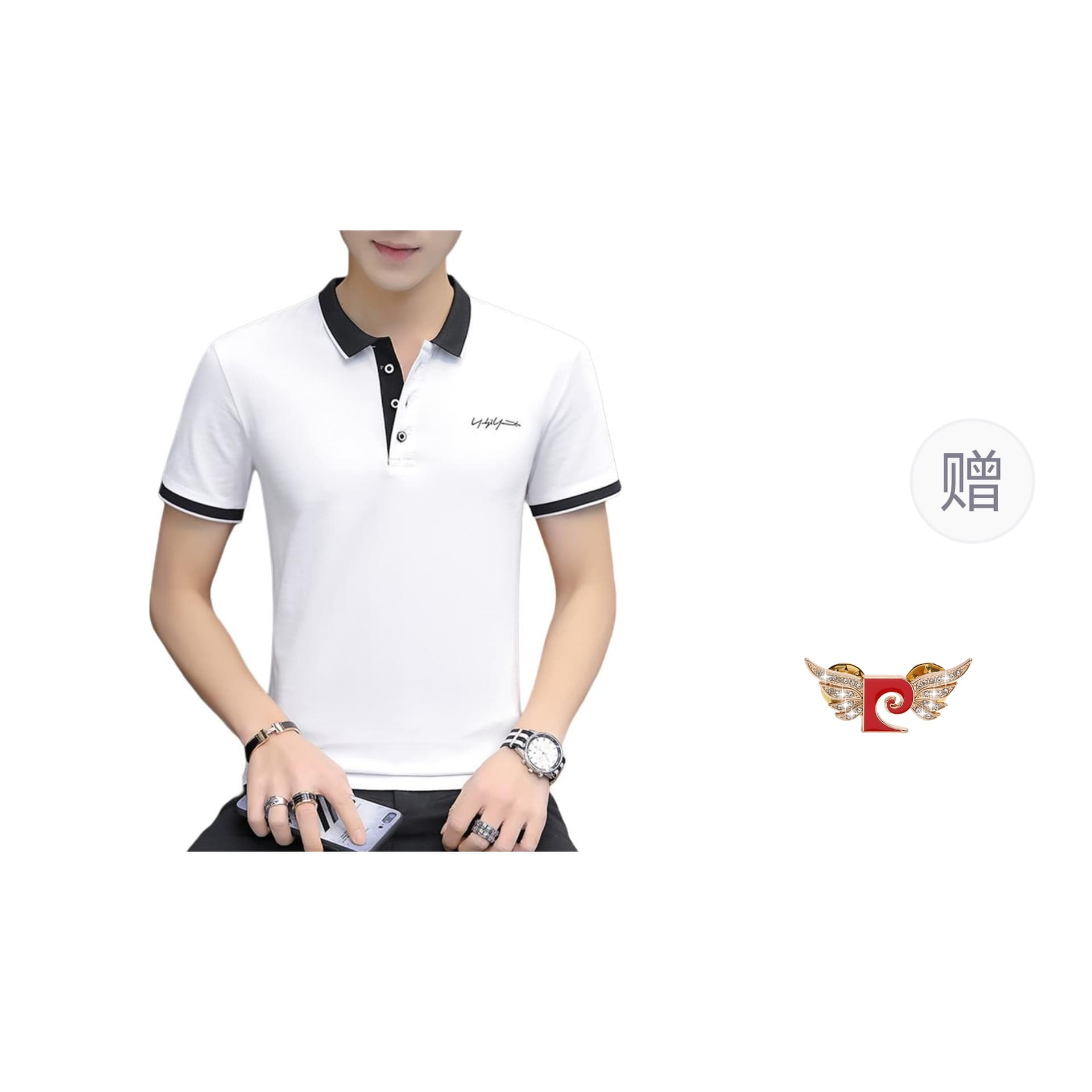 Поло PIERRE CARDIN Polo - изображение 1