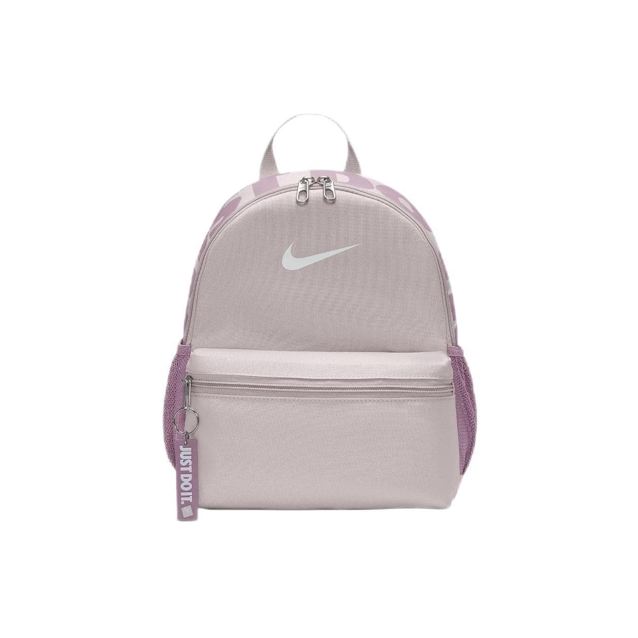 Рюкзак Nike Brasilia Pink Pulse - изображение 5