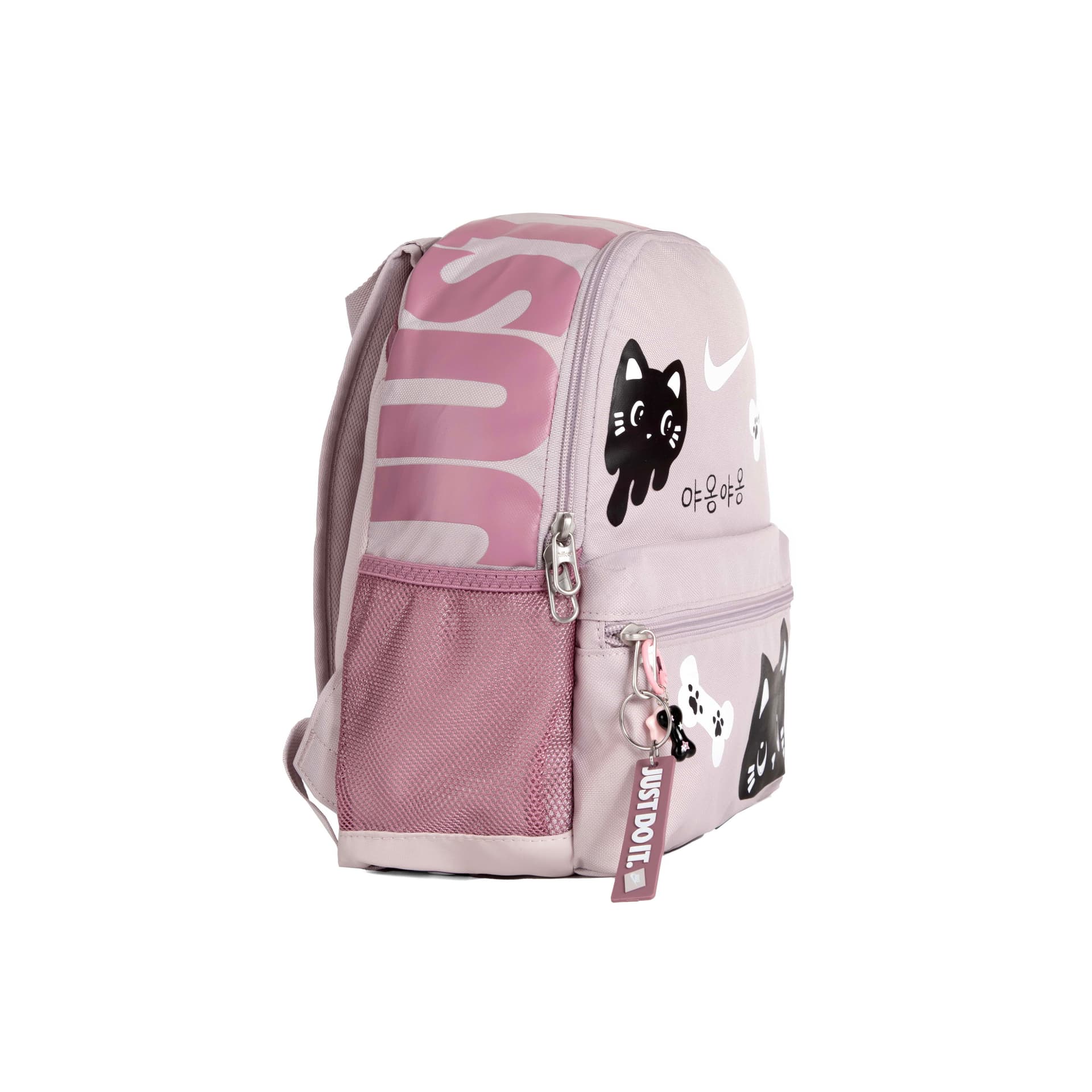 Рюкзак Nike Brasilia Pink Pulse - изображение 3