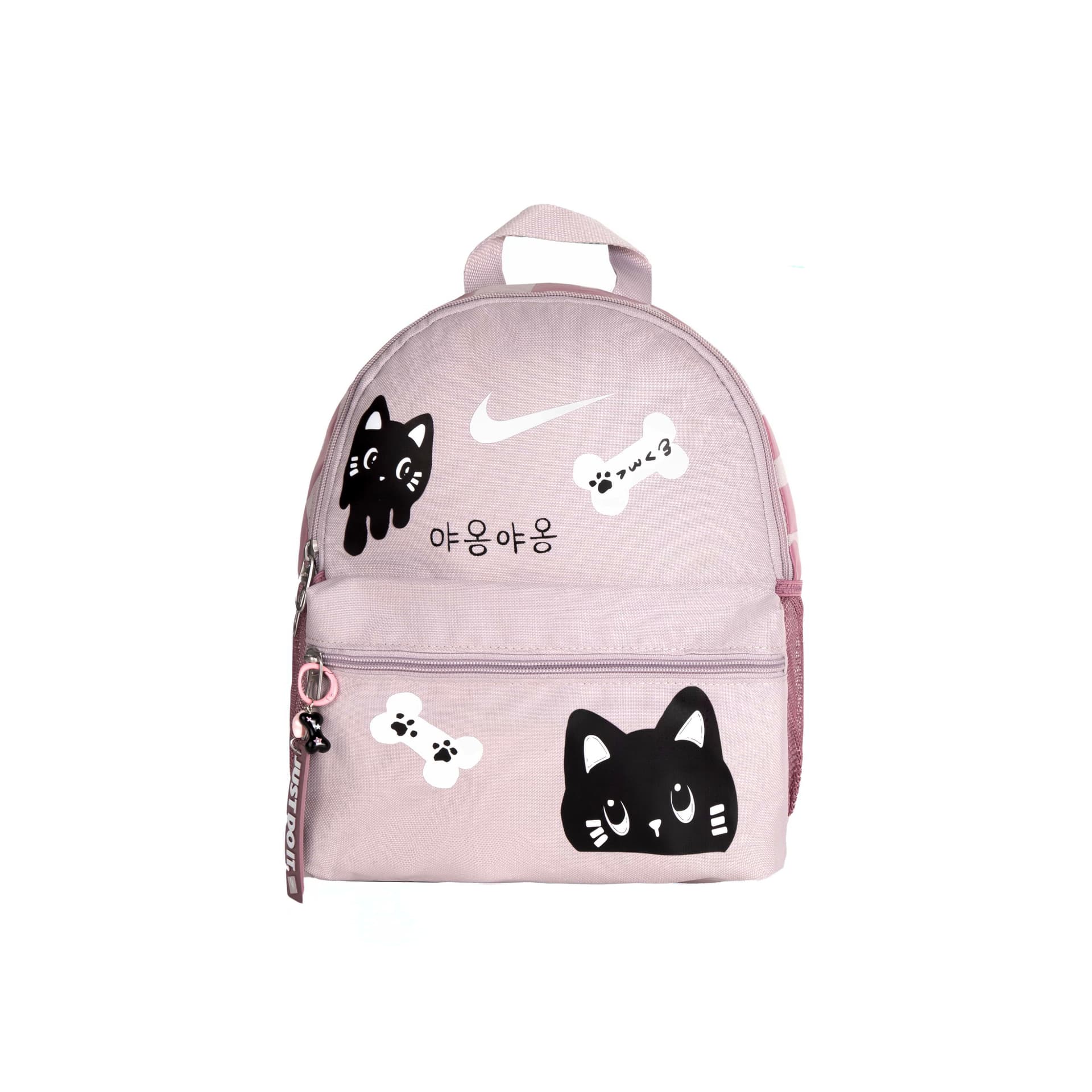 Рюкзак Nike Brasilia Pink Pulse - изображение 1