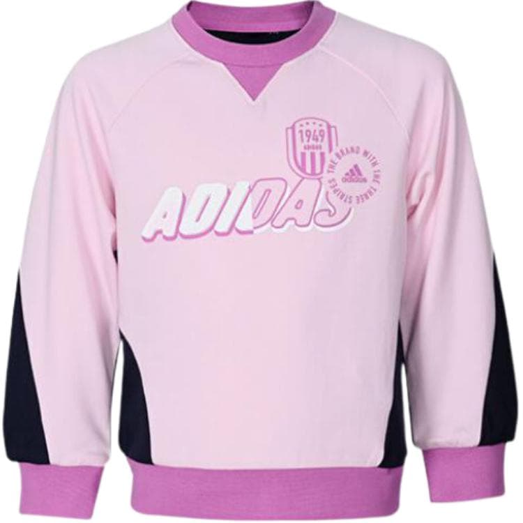 adidas Logo - изображение 1