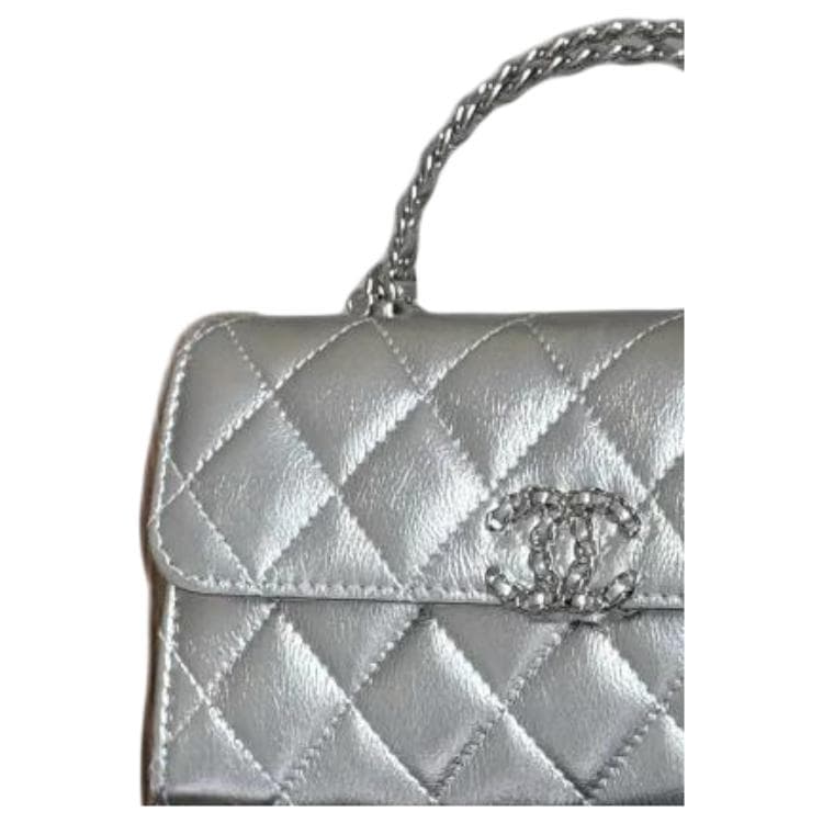 Сумка Chanel 25S Kelly Quilted Silver - изображение 5