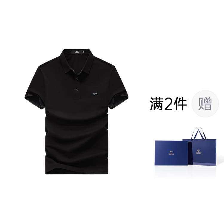 Поло SEPTWOLVES Polo - изображение 1
