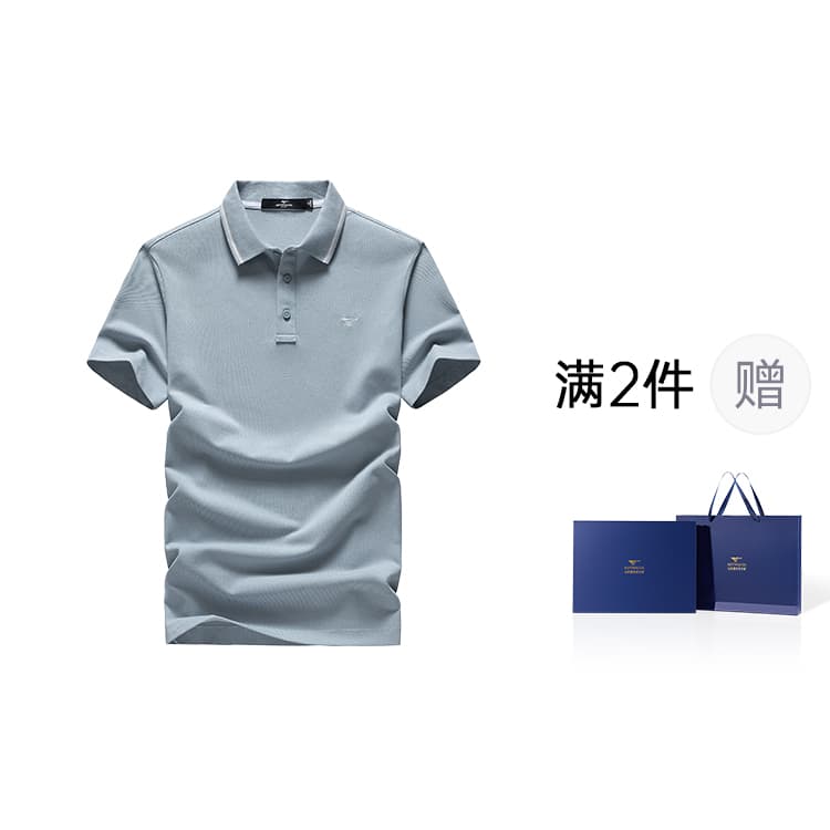 Поло SEPTWOLVES Polo - изображение 1