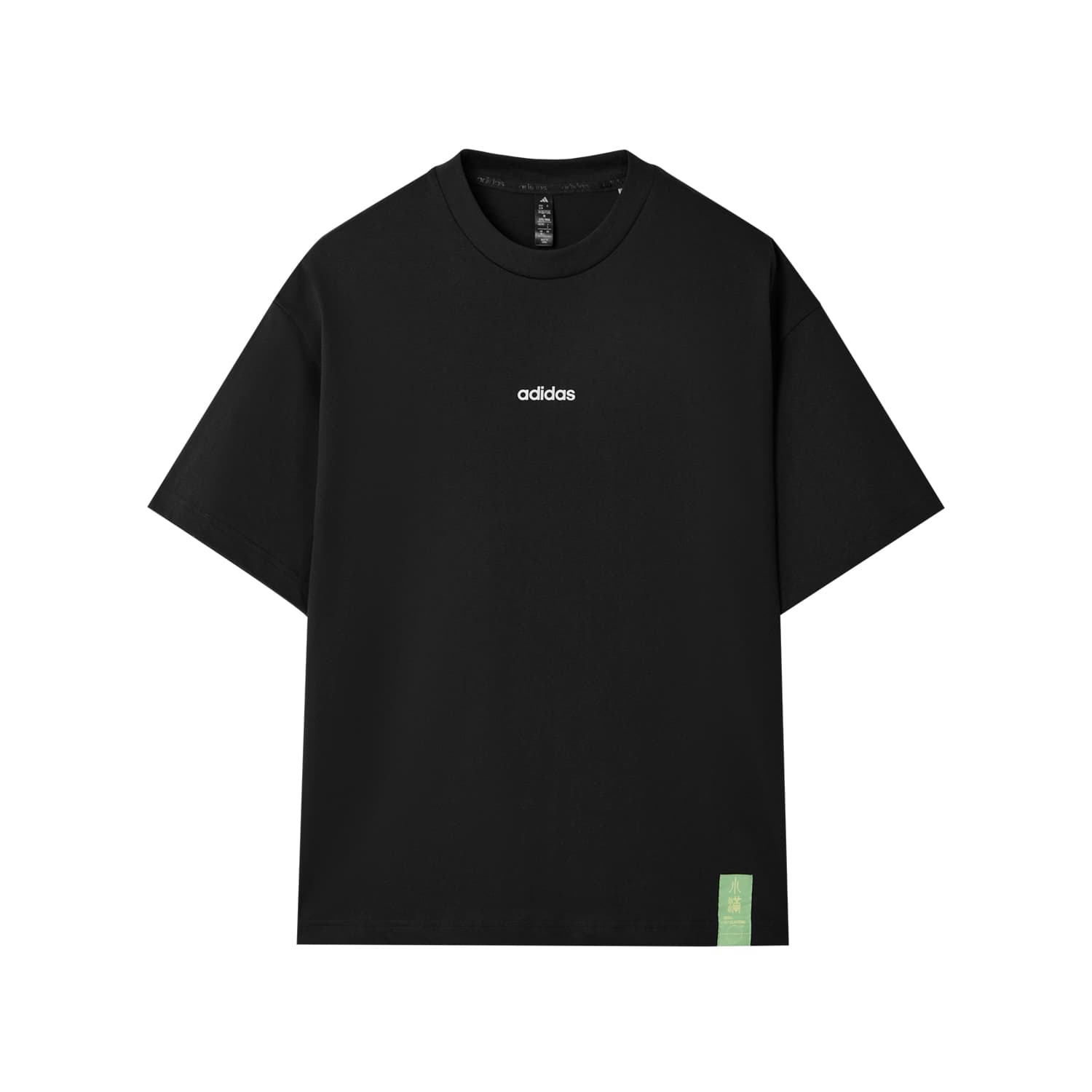 Футболка adidas - изображение 2