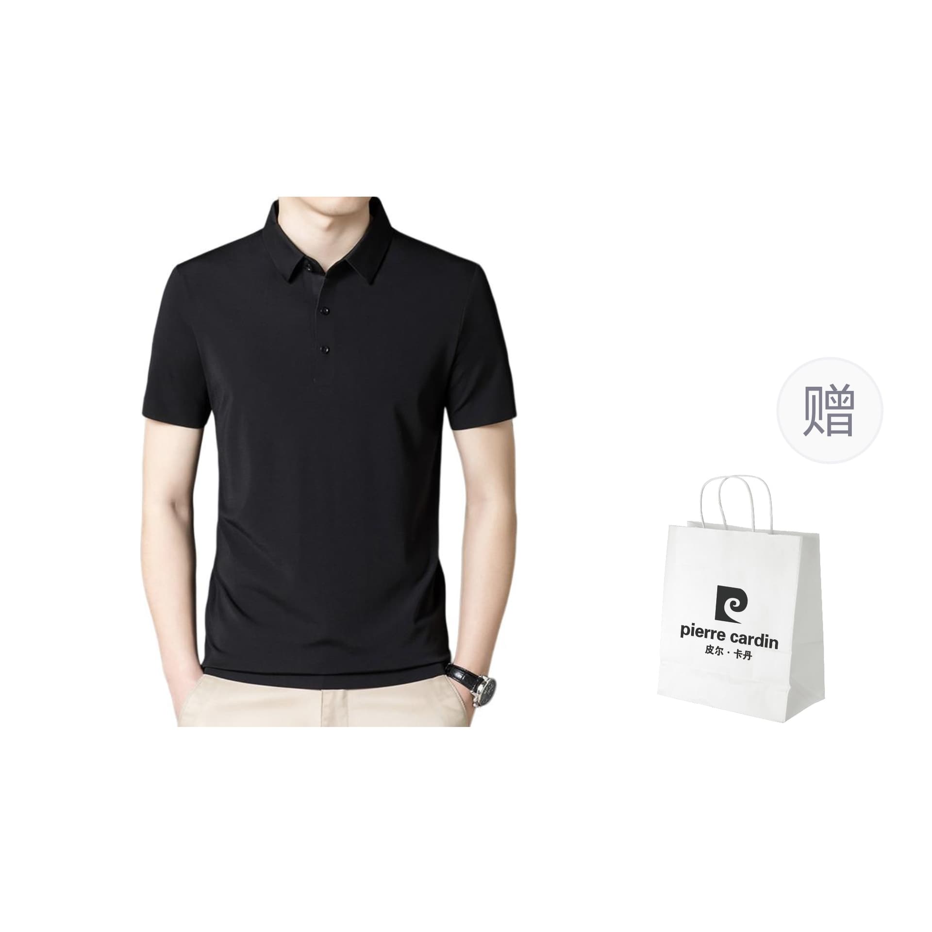 Поло PIERRE CARDIN Polo - изображение 2