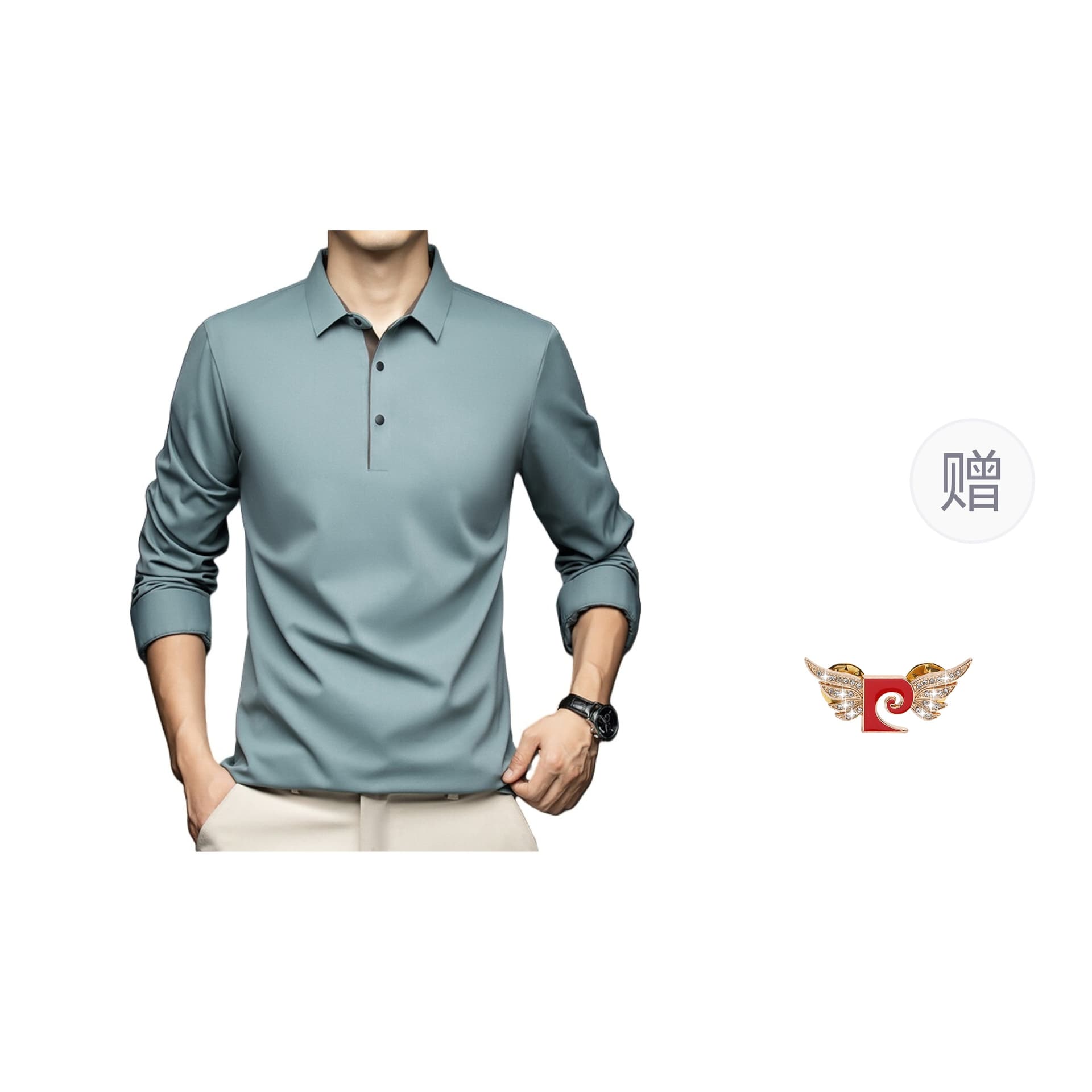 Поло PIERRE CARDIN Polo - изображение 1
