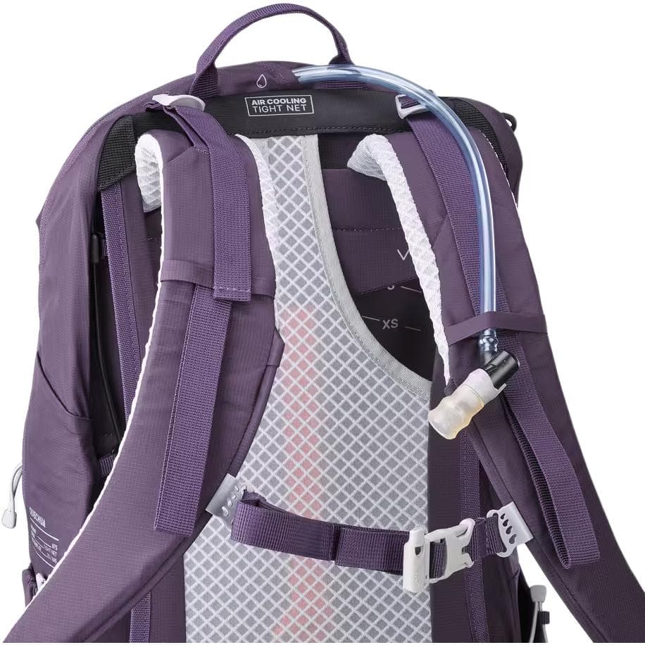 DECATHLON 25L Альпинистский рюкзак для активного отдыха сумка полиамид фиолетовый унисекс - изображение 9
