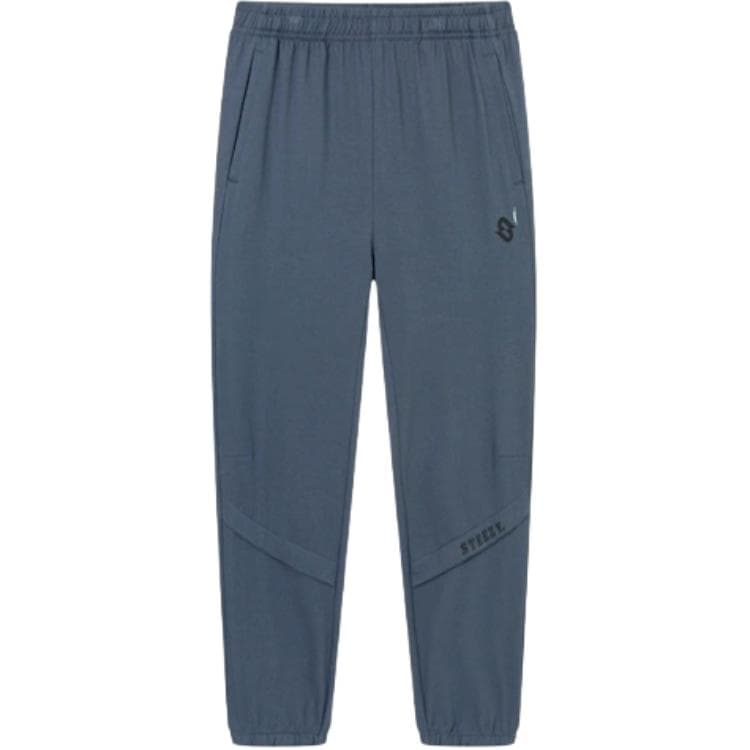 Штаны 361° Running Collection Вязаные тренировочные брюки мужские - изображение 1
