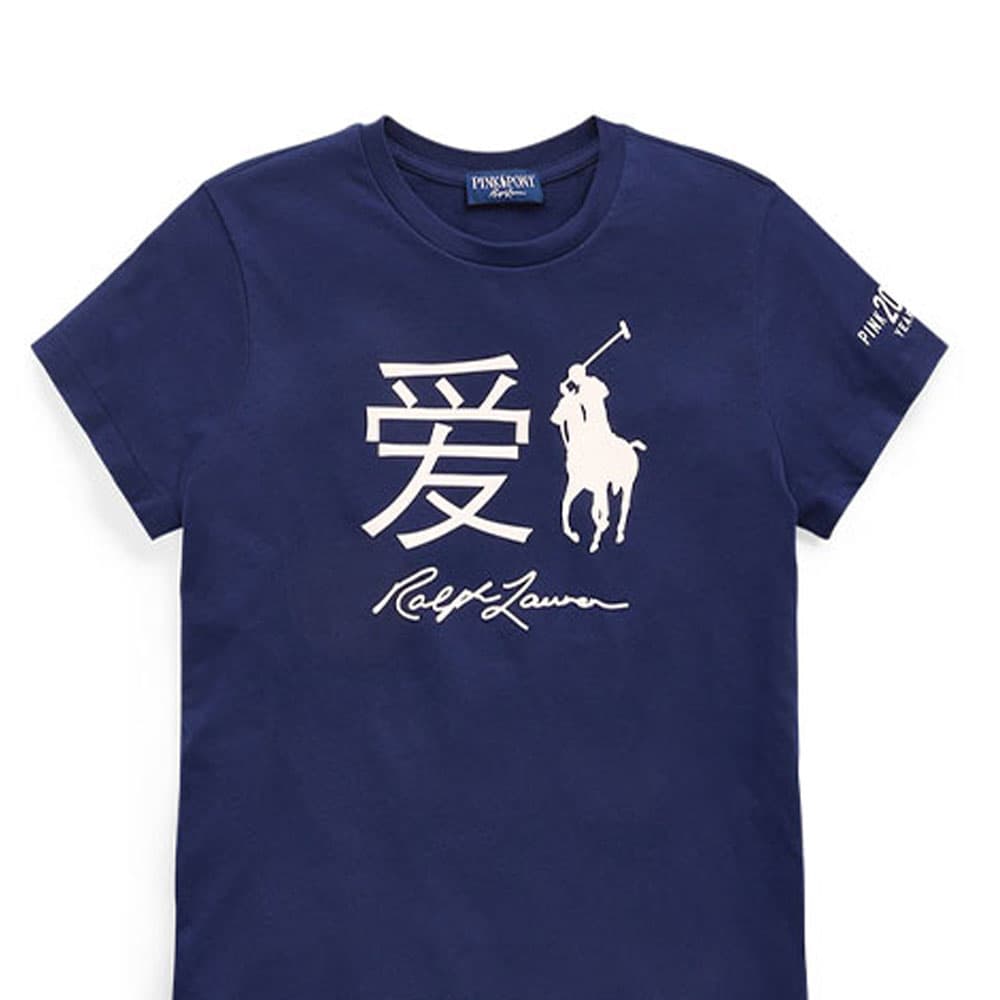 Футболка Polo Ralph Lauren SS22 Pink PonyT - изображение 2