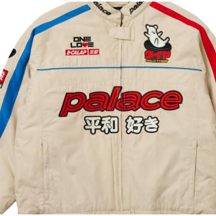 Куртка Palace Faster Jacket Grey - изображение 4