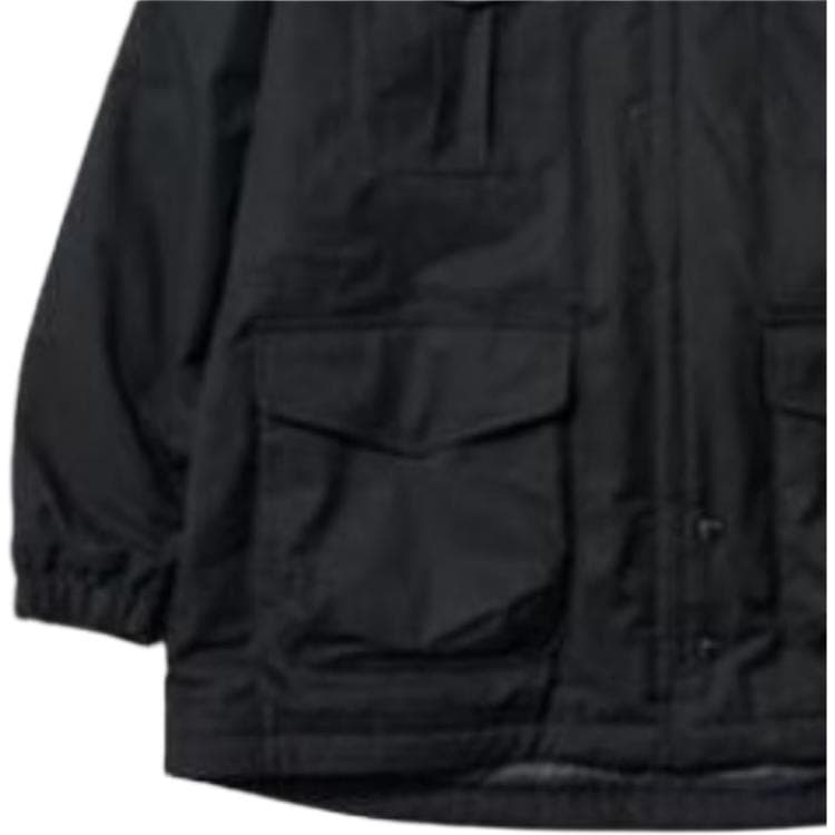 Куртка UNIQLO x Engineered Garments FW23 Jacket - изображение 3