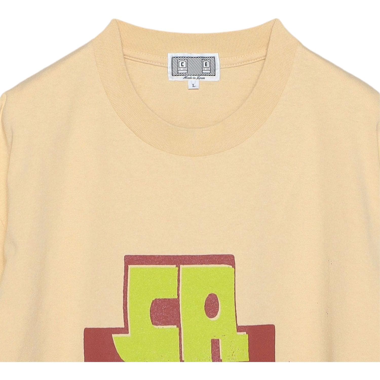 Футболка Cav Empt T - изображение 3