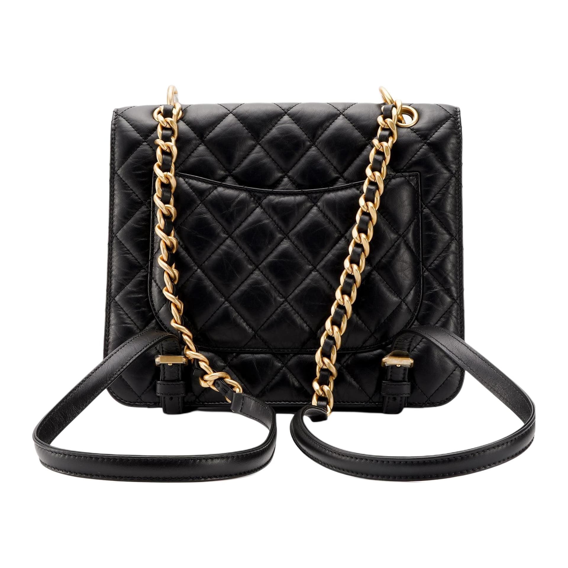 Рюкзак CHANEL 23S - изображение 3