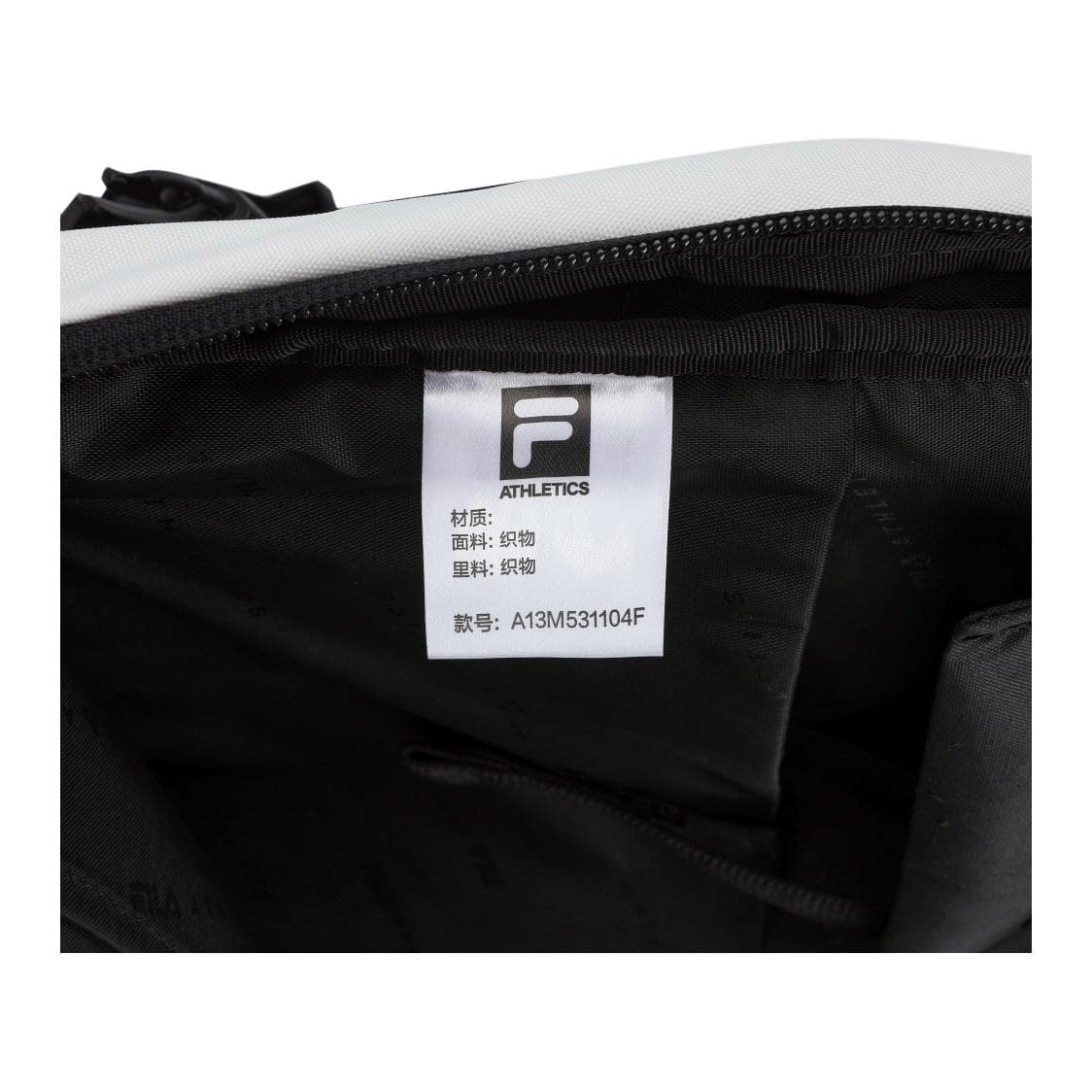 Рюкзак FILA Fitness - изображение 5