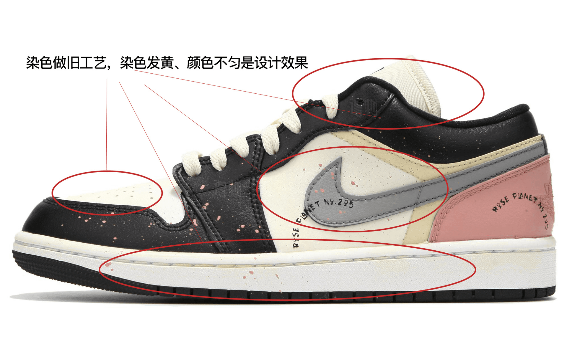 Ретро баскетбольные кроссовки Jordan Air Jordan 1 Low Black Pink - изображение 2