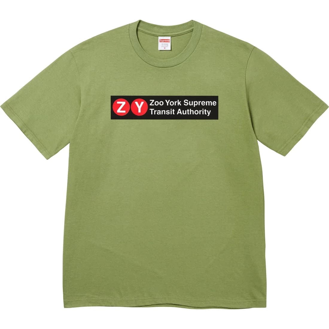 Футболка Supreme Zoo York Унисекс T-рубашки - изображение 1
