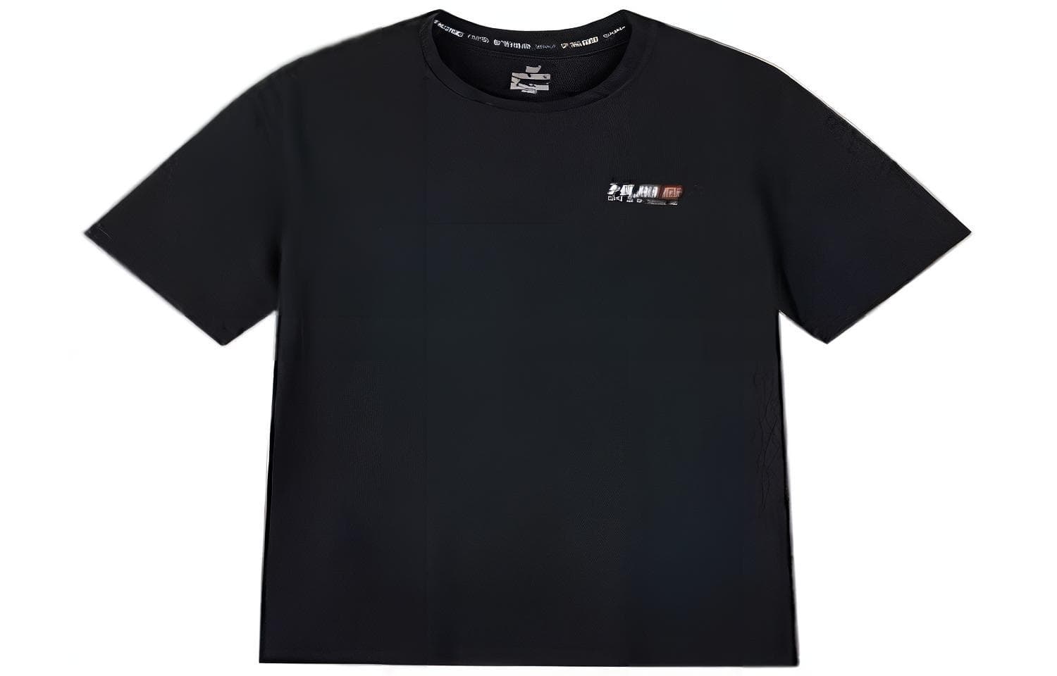 Футболка 361 T - изображение 1