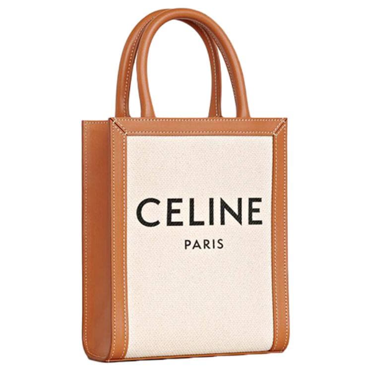 Сумка Celine Cabas Mini Beige Brown - изображение 2