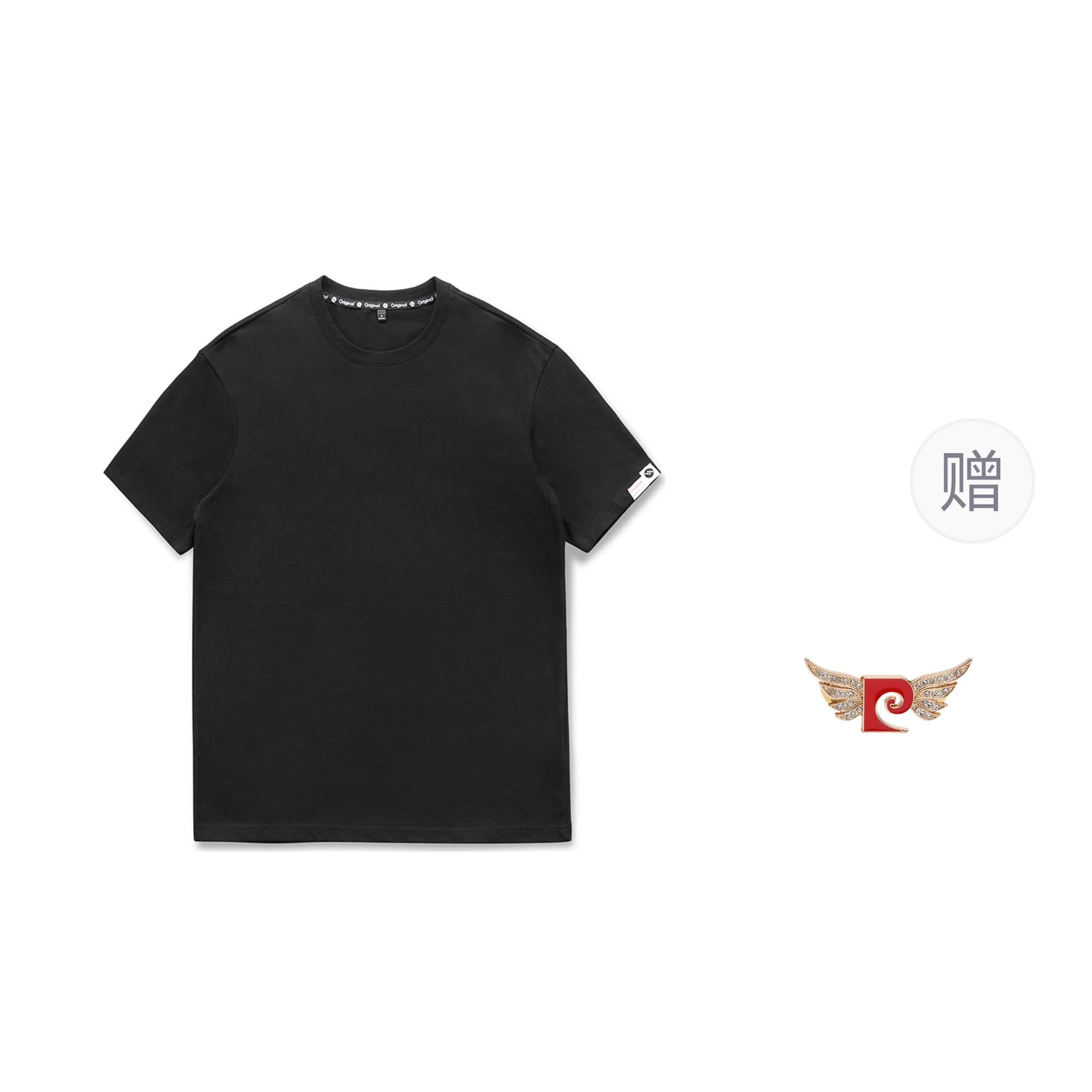 Футболка PIERRE CARDINTT - изображение 1