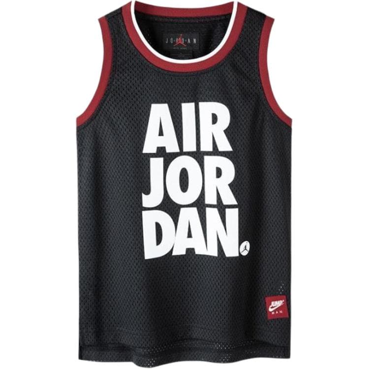 Jordan logo - изображение 1