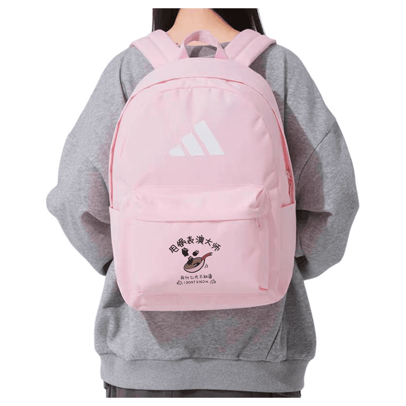 Рюкзак adidas 3 - изображение 3