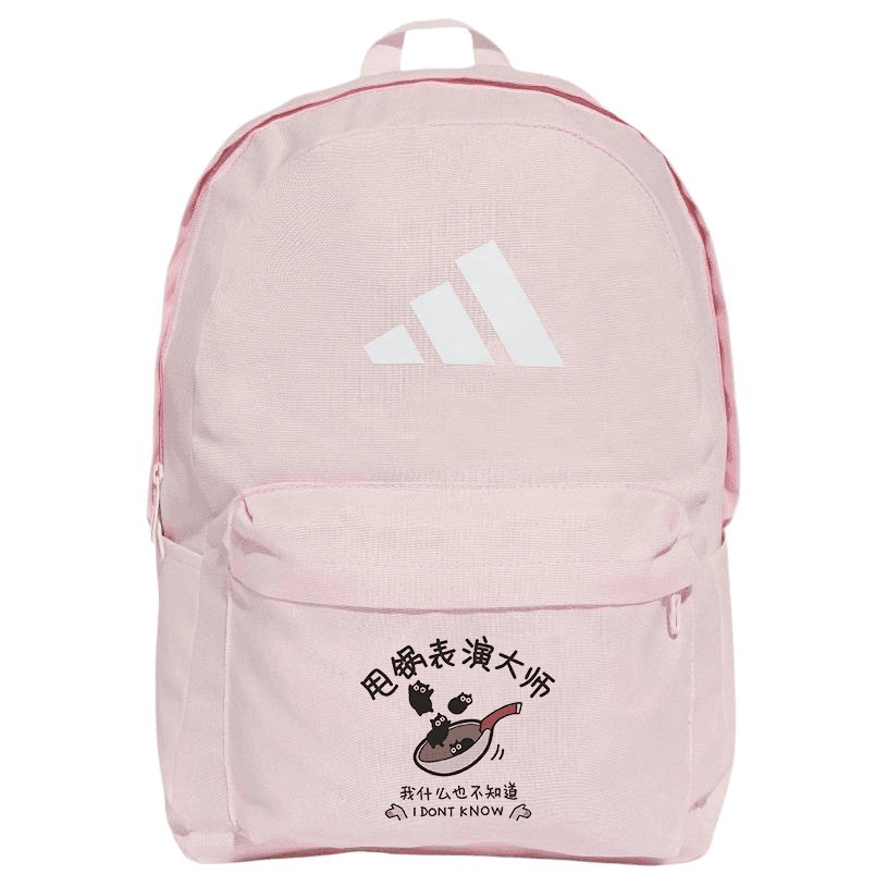 Рюкзак adidas 3 - изображение 1