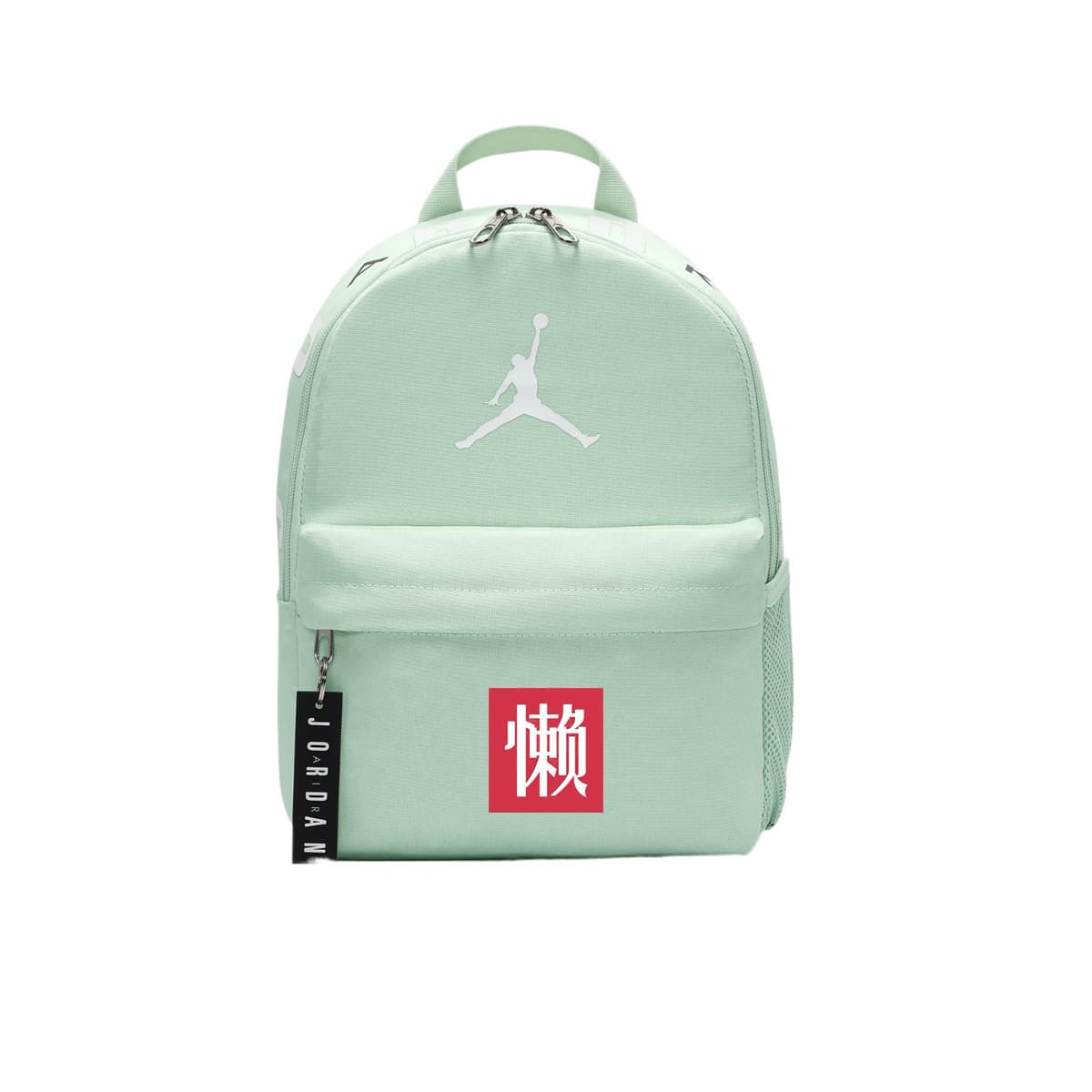 Рюкзак Jordan BNK - изображение 1
