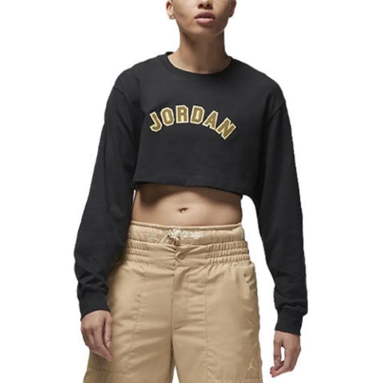 Jordan Logo - изображение 1