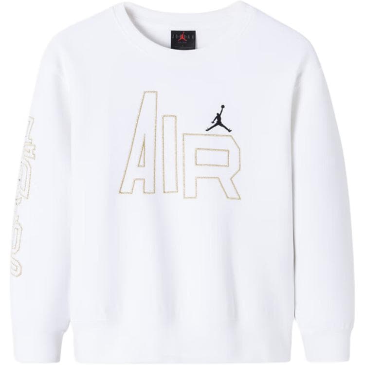 Jordan Logo - изображение 1