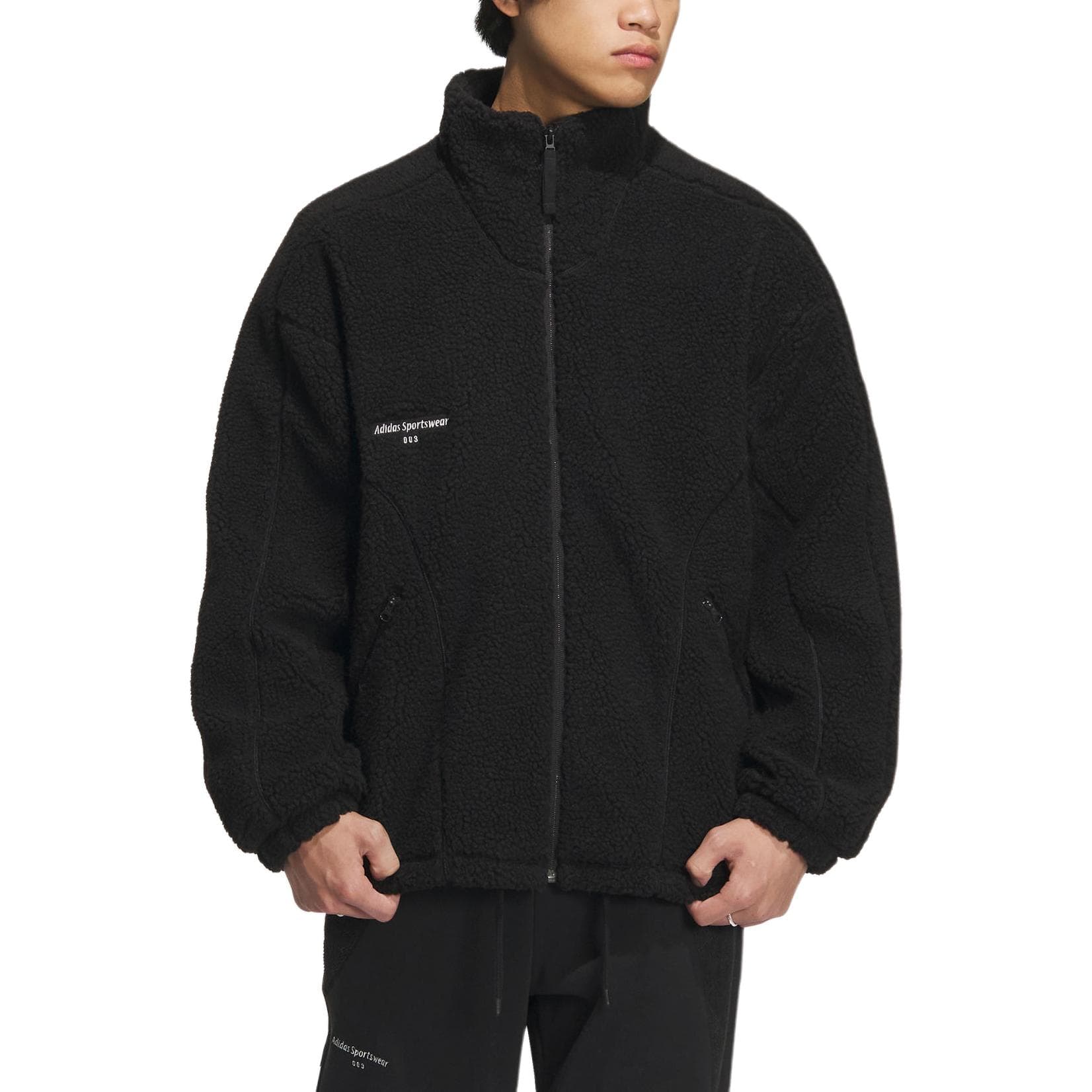 Куртка adidas Sportswear Lounge Jacket - изображение 3
