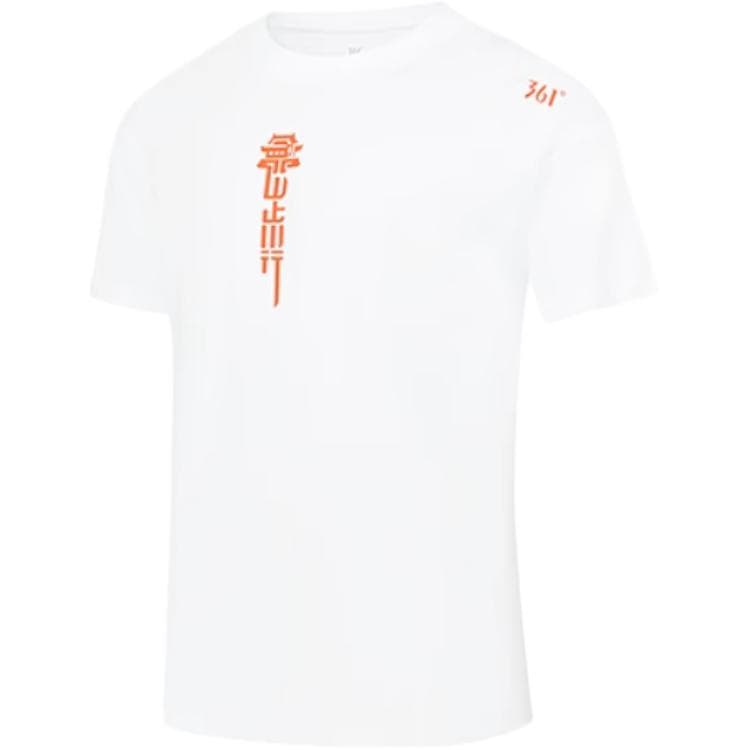 Футболка 361° X JIANMENGUAN LIANMINGKUAN T-Shirt Мужской Натуральный Белый - изображение 1