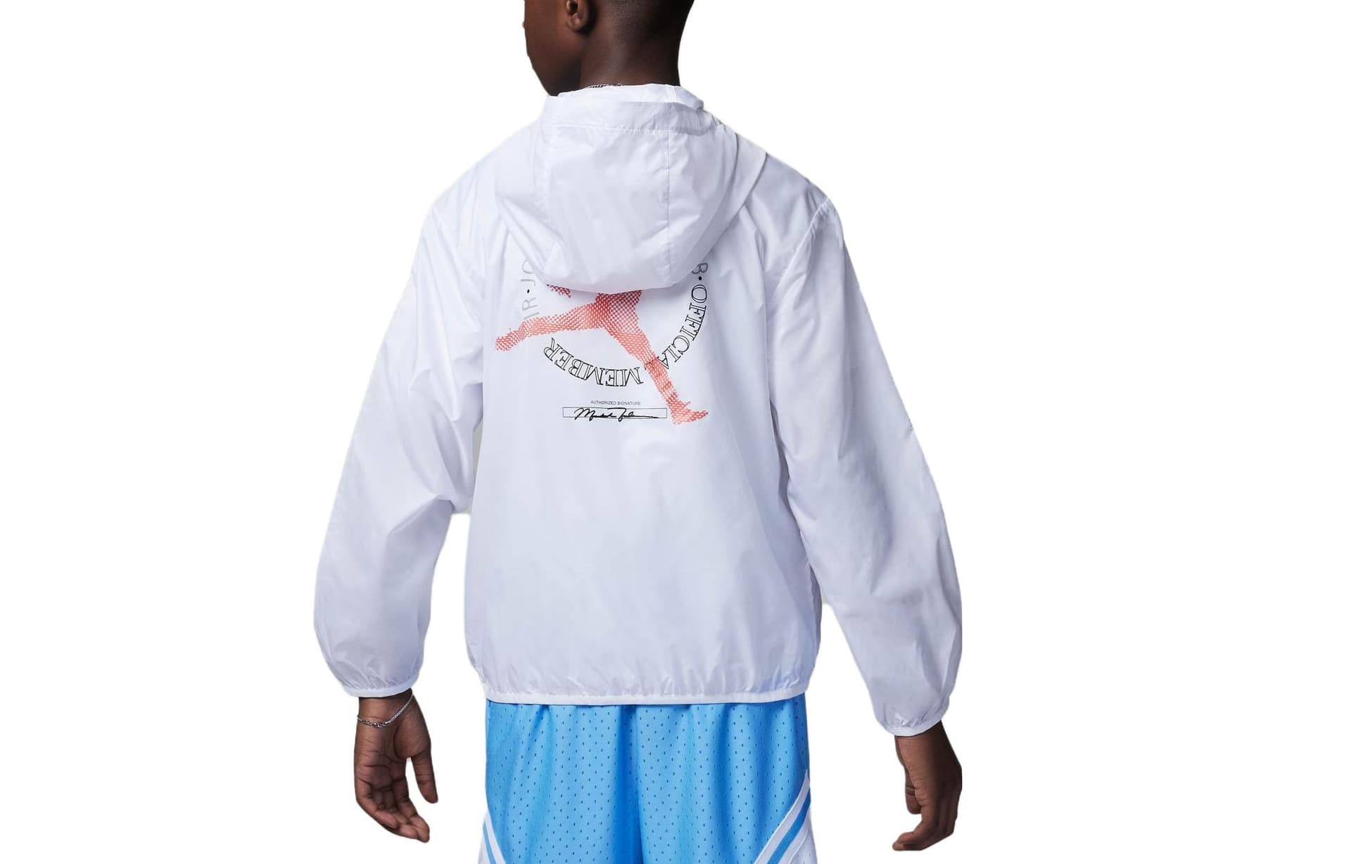 Jordan Logo - изображение 1