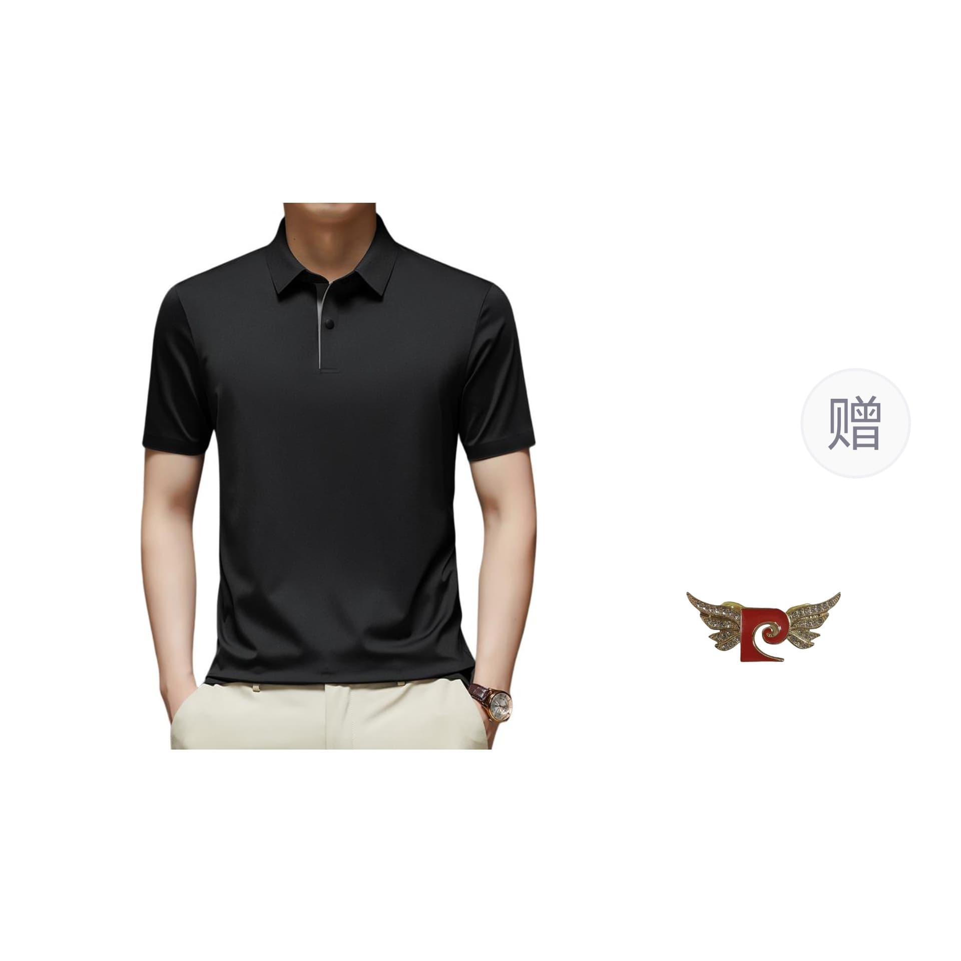 Поло PIERRE CARDIN Polo - изображение 1