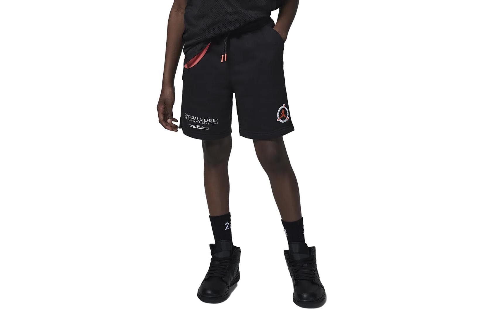 Jordan Logo - изображение 1